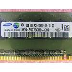 M391B5773CH0-CH9 2GB PC3-10600E DDR3 1333 ECC Un-3