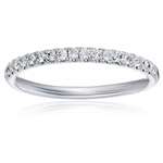 14K White Gold Lab Grown Diamond Wedding Ring (1/4