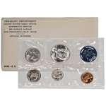 1965 US Special Mint Set Original Government Packa
