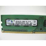 2GB DDR3 SDRAM Memory 240Pin PC3-10600U 1333Mhz-3