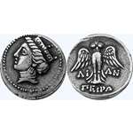 Greek Mythology Tyche Coin, Goddess Of Fortune Luc