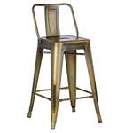 Metal Barstool With Back, Vintage Brass, 24 -Inch,