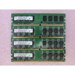 Hynix HYMP125U64CP8-S6 8GB 4 X 2GB PC2-6400U DDR2