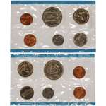 1971 United States Mint Uncirculated Coin Set In-3