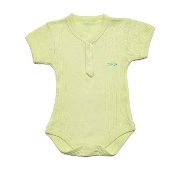 Kid U Not Baby Fine Ribbed Short Sleeve Henley One