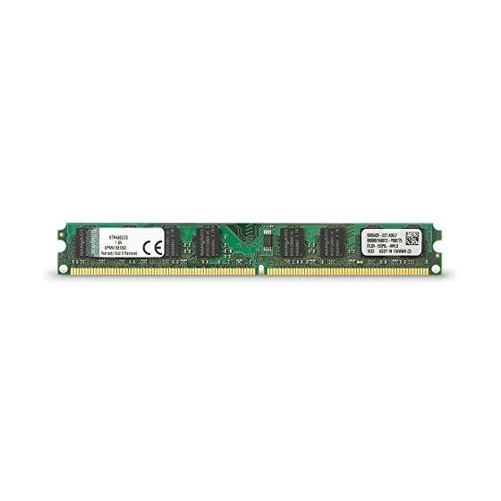 Kingston 2 GB DDR2 SDRAM Memory Module 2 GB 1 X 2