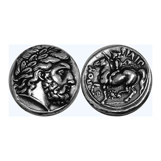 Greek Mythology Coin Of ZEUS King Of The Gods 4S