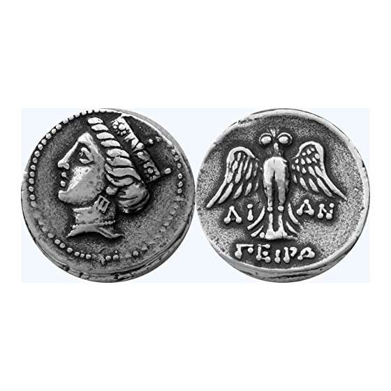 Greek Mythology Tyche Coin, Goddess Of Fortune Luc